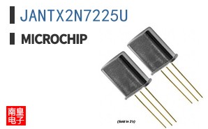 JANTX2N7225U