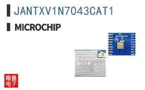 JANTXV1N7043CAT1