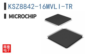 KSZ8842-16MVLI-TR