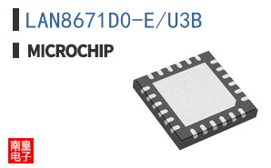 LAN8671D0-E/U3B