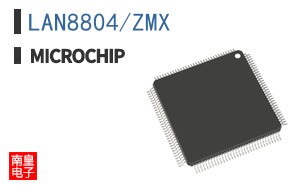 LAN8804/ZMX