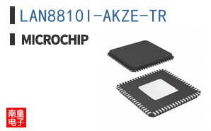LAN8810I-AKZE-TR