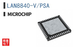 LAN8840-V/PSA