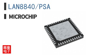 LAN8840/PSA