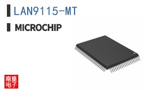 LAN9115-MT