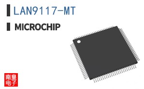 LAN9117-MT
