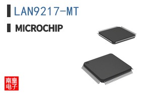 LAN9217-MT