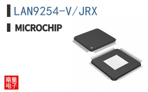 LAN9254-V/JRX