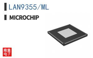 LAN9355/ML