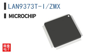LAN9373T-I/ZMX