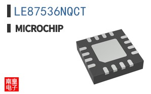 LE87536NQCT