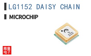 LG1152 DAISY CHAIN