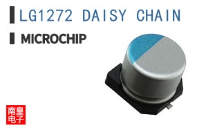 LG1272 DAISY CHAIN