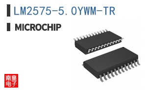 LM2575-5.0YWM-TR