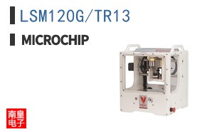 LSM120G/TR13