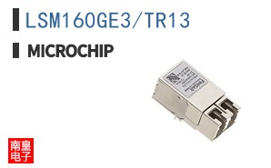 LSM160GE3/TR13