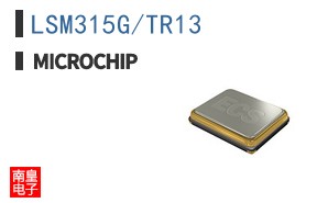 LSM315G/TR13