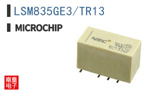 LSM835GE3/TR13