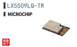 LX5509LQ-TR