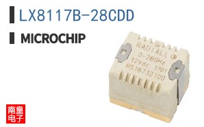 LX8117B-28CDD