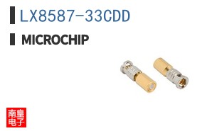 LX8587-33CDD