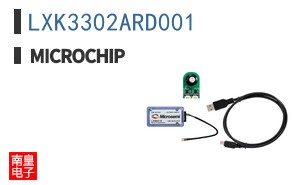 LXK3302ARD001