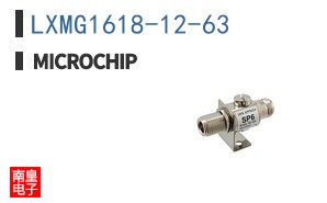 LXMG1618-12-63
