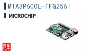 M1A3P600L-1FG256I