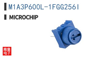 M1A3P600L-1FGG256I