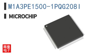 M1A3PE1500-1PQG208I