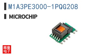 M1A3PE3000-1PQG208