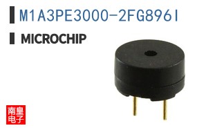 M1A3PE3000-2FG896I
