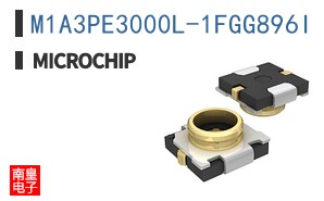 M1A3PE3000L-1FGG896I