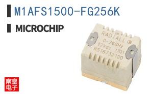M1AFS1500-FG256K