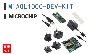 M1AGL1000-DEV-KIT