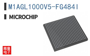 M1AGL1000V5-FG484I