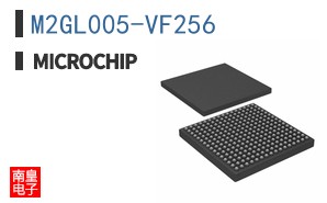 M2GL005-VF256