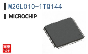 M2GL010-1TQ144