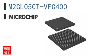 M2GL050T-VFG400