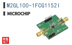 M2GL100-1FCG1152I