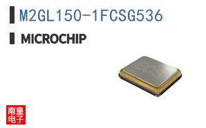 M2GL150-1FCSG536