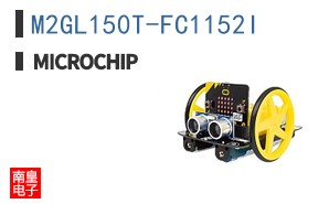 M2GL150T-FC1152I