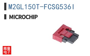 M2GL150T-FCSG536I