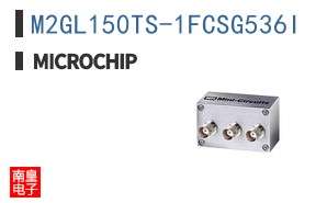 M2GL150TS-1FCSG536I