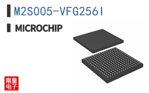 M2S005-VFG256I