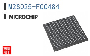 M2S025-FGG484