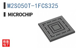 M2S050T-1FCS325
