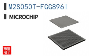 M2S050T-FGG896I