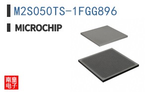 M2S050TS-1FGG896