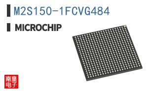 M2S150-1FCVG484